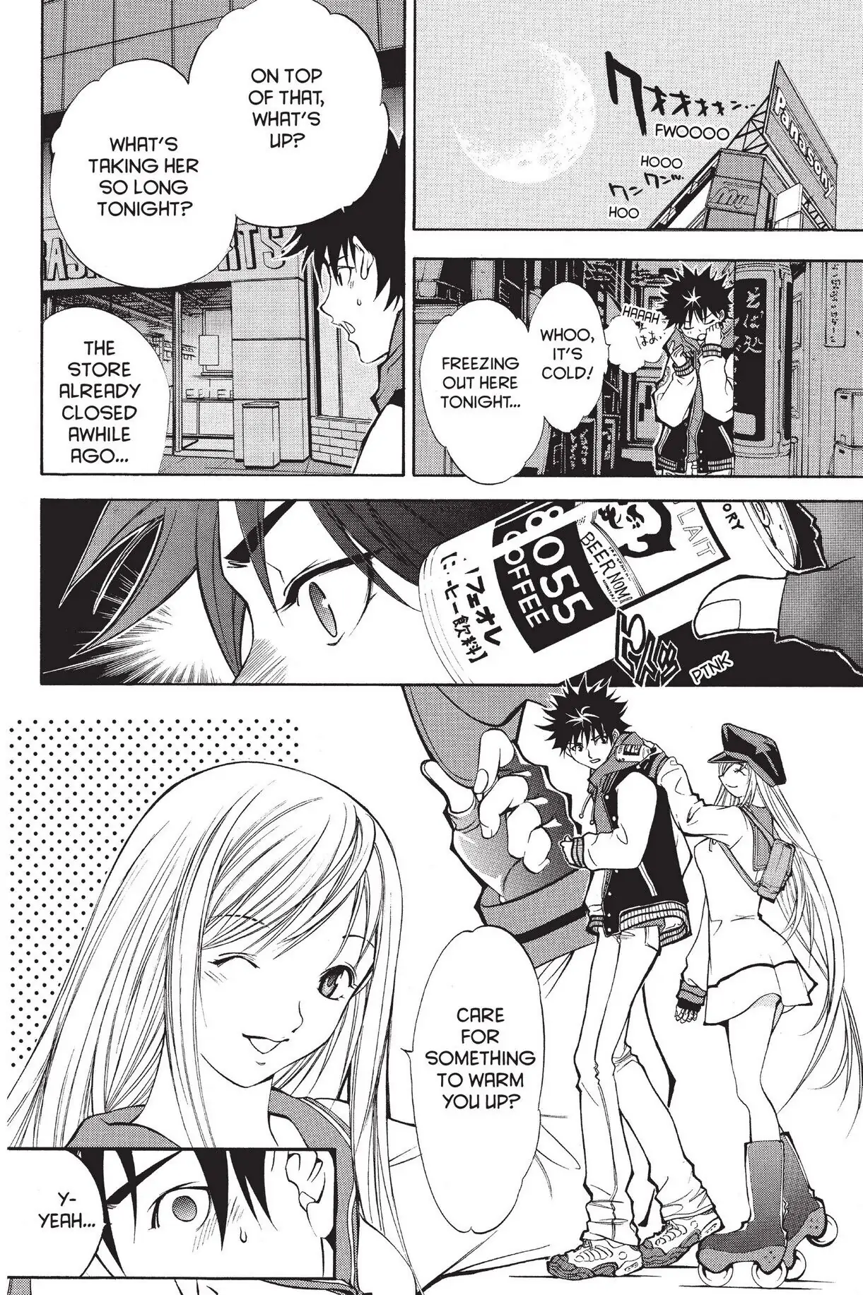 Air Gear Chapter 7 image 11